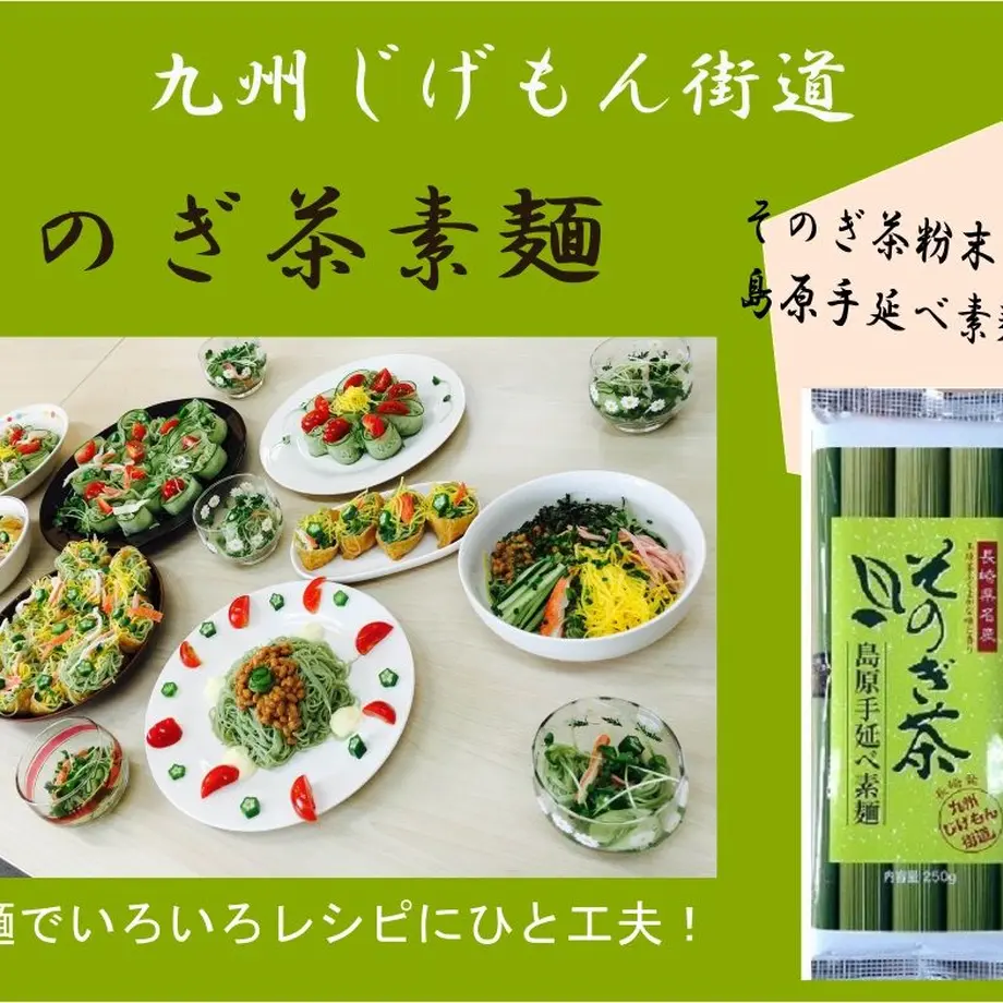 57638d27a458c0b0eb000b17