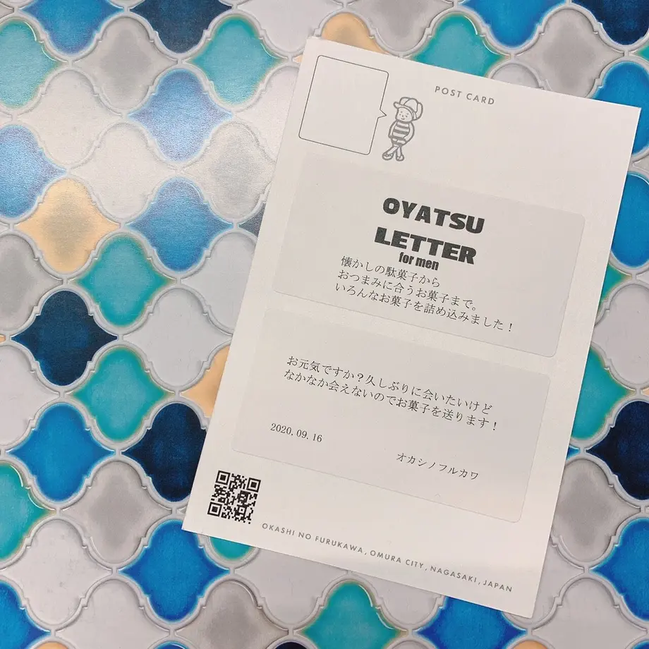 5f5aec238b9c6247a86d398c