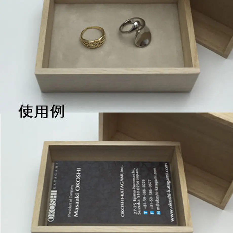 56ec8e432b3492b1400044dc
