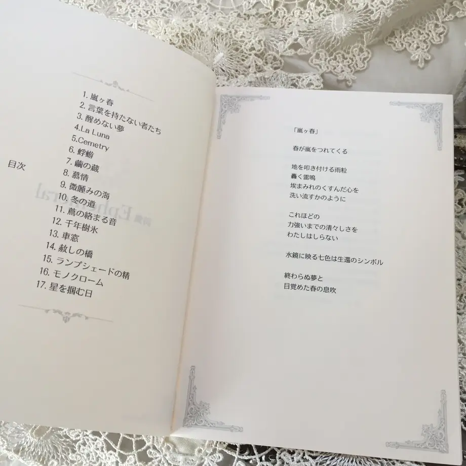 572b3f4741f8e8a47e014ca1