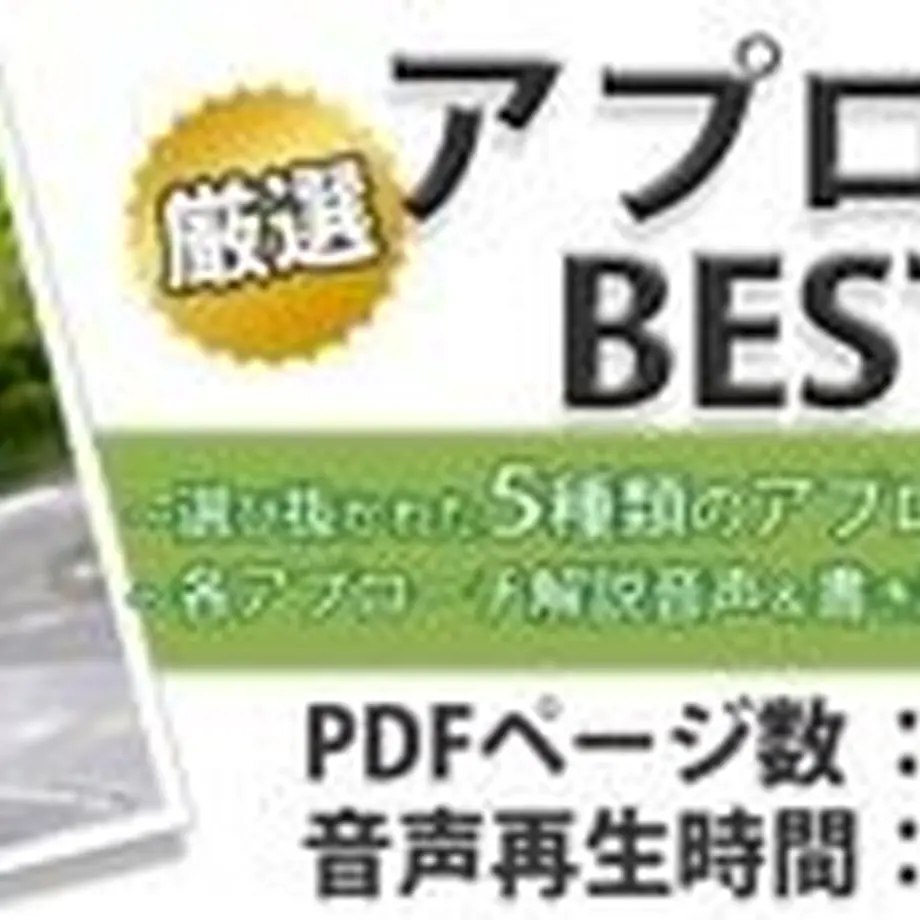 5bfe38632a286212408ea71a