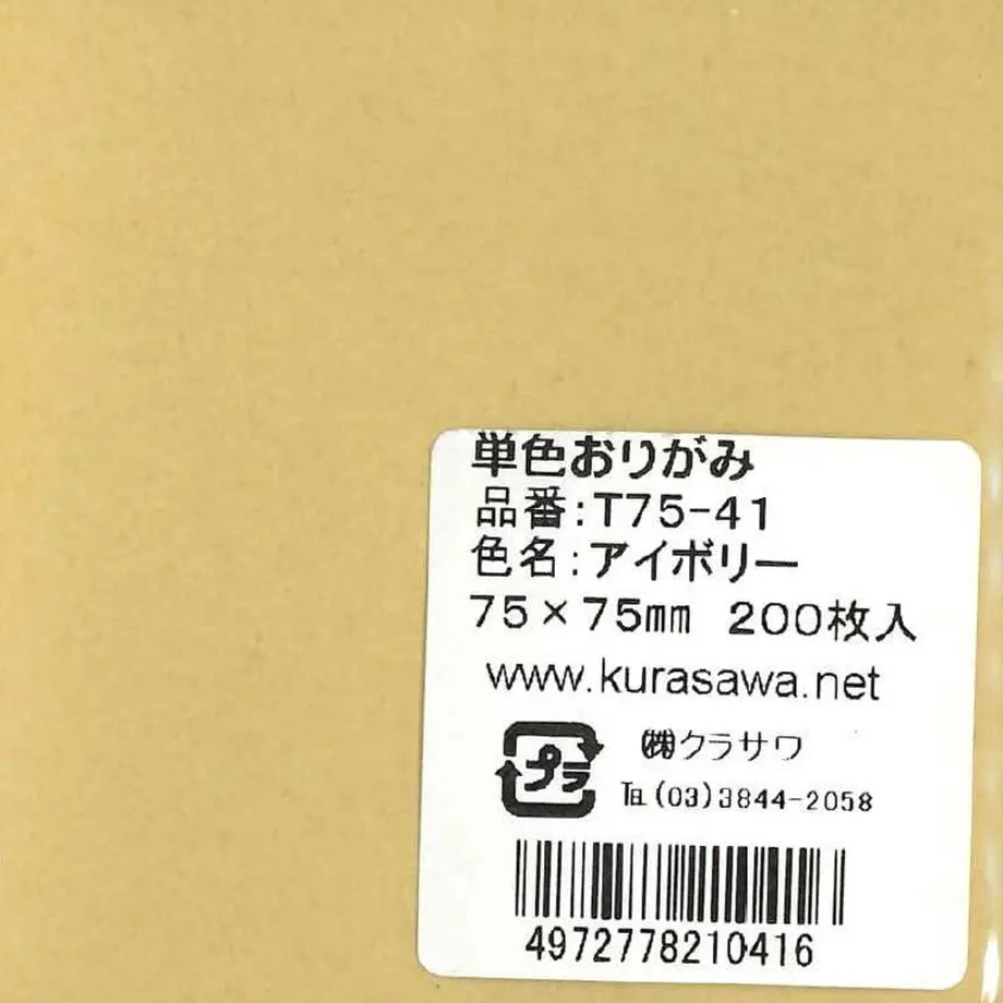 5db026225e510e2e96e8229c
