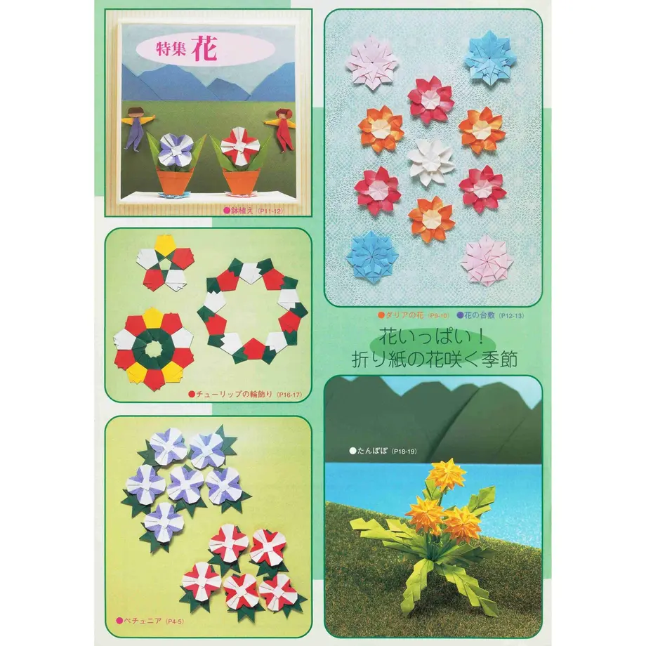 5e522d046c023532e948c7c3