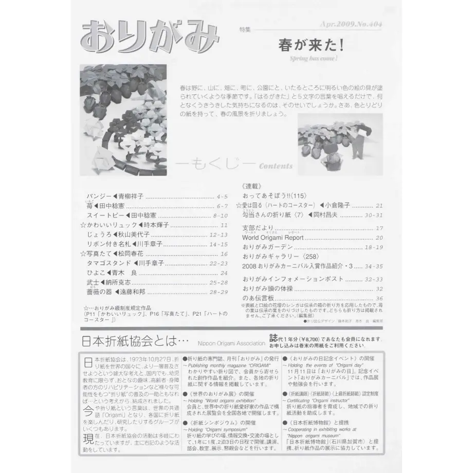 5e522d096c023532e948c843