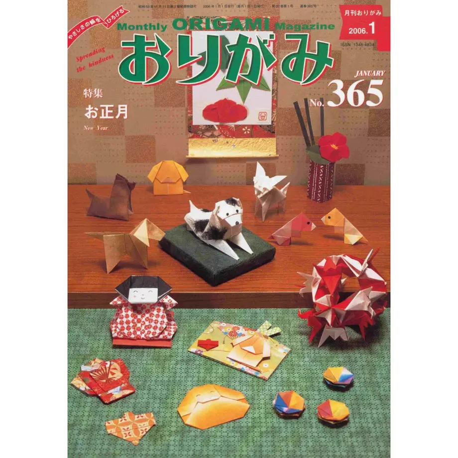 5e522d086c023532e948c817