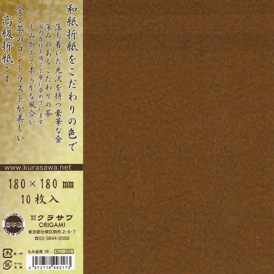 5e81b2d42a9a42458ae689b6