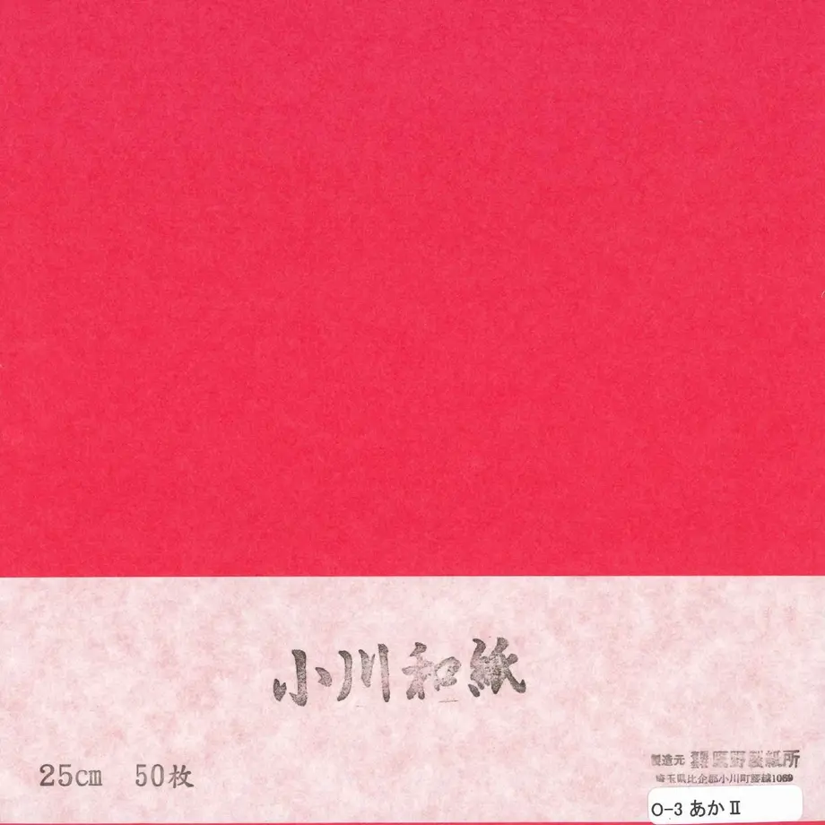 5ee6c703b5a4255e01fc4b84