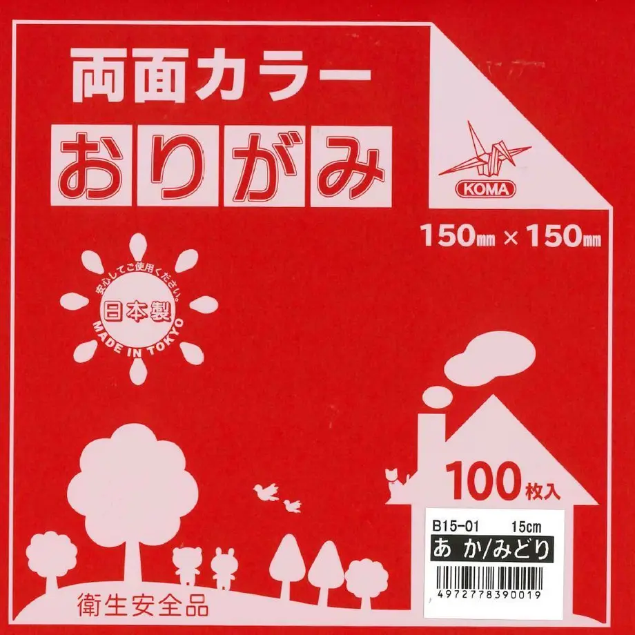 5d08afe31fdaf517c725f990