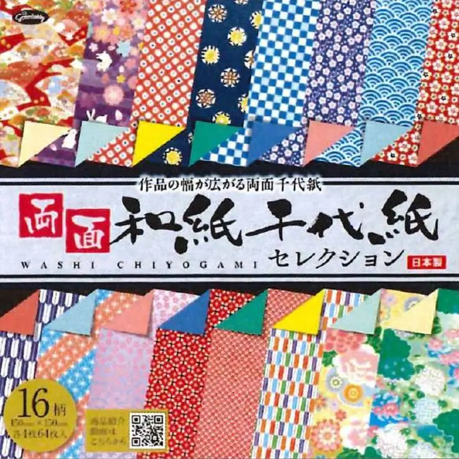 5e2be0b694cf7b17f501b833