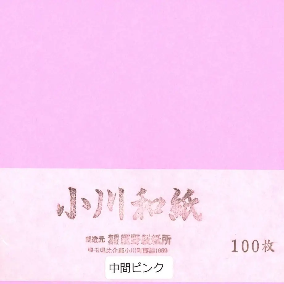 5d130f78698fa506aa93fe45