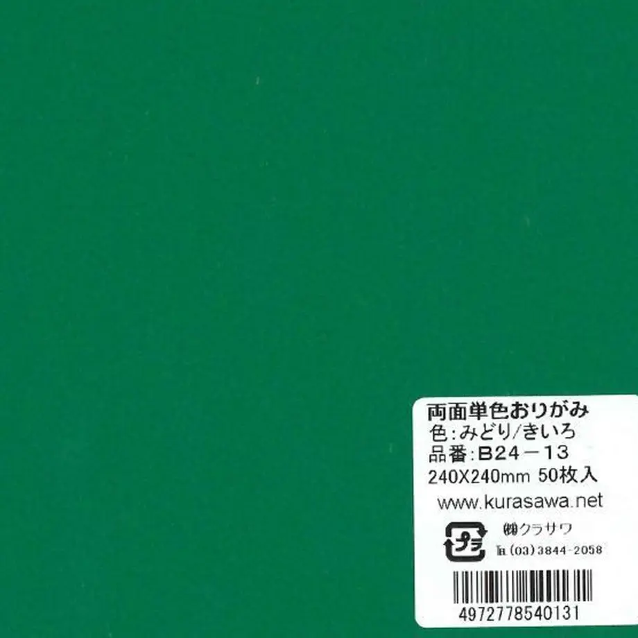 5d08b464752179336495bfa1