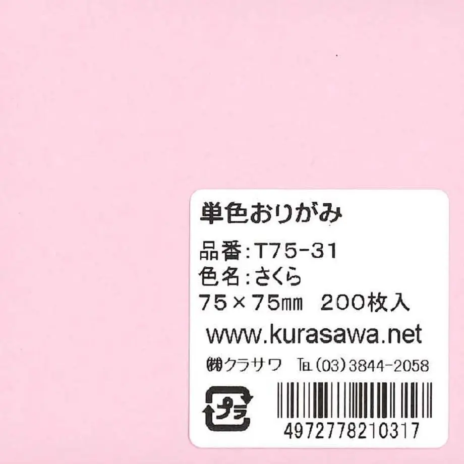 5db026225e510e2e96e82285