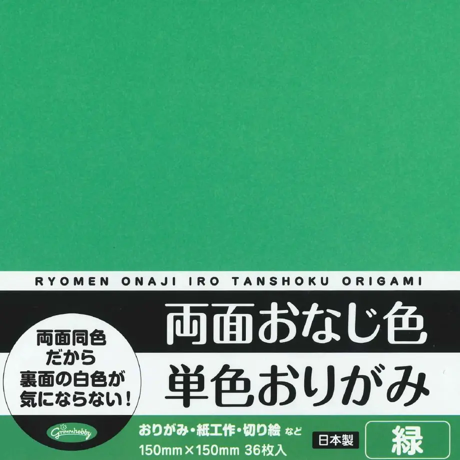 5ef060e4b5a42522c436e887