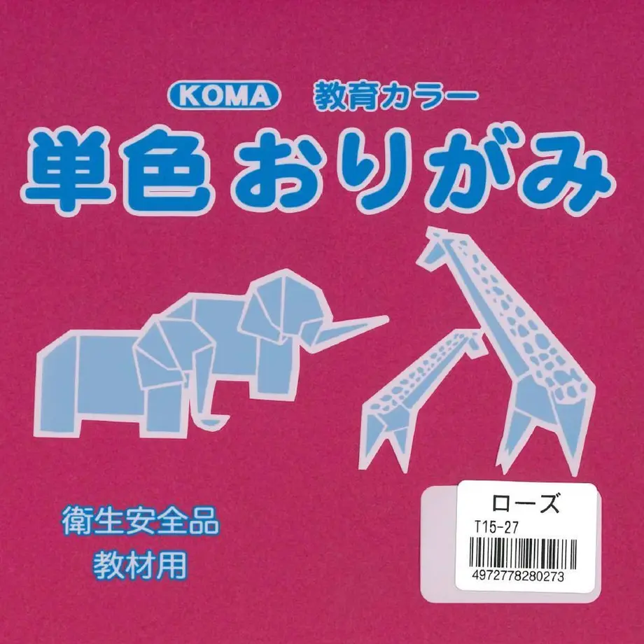 5d08a78b75217935c495bcf4