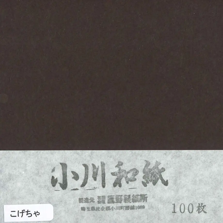 5d1312f975217976db2b8bc6
