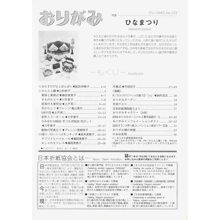 5e522d076c023532e948c7fc