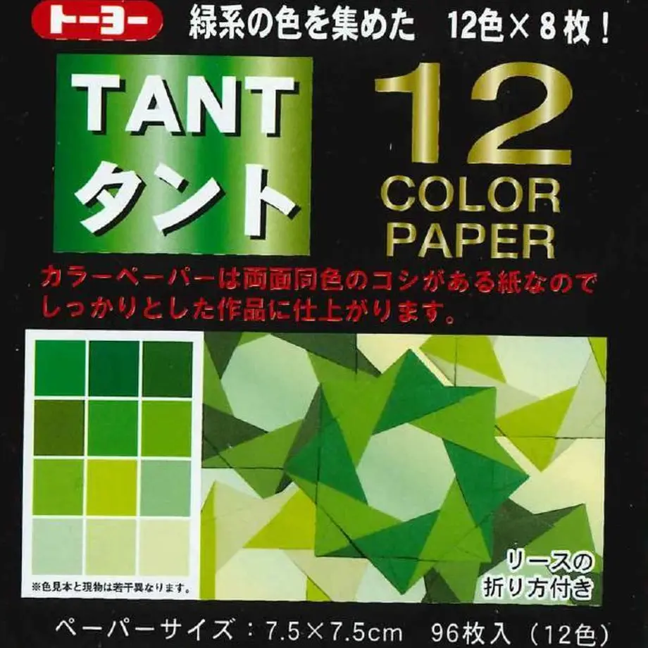 5e60c4d968c4621c4dafa5bc