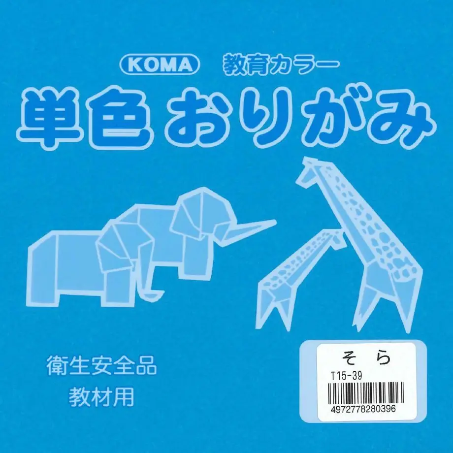 5d08a9611bc6e87e01e1b87e