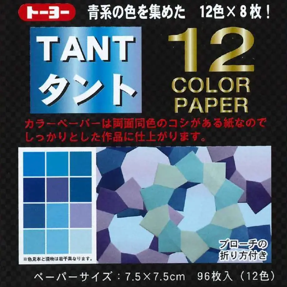 5e60c5c168c4621c4dafa62c