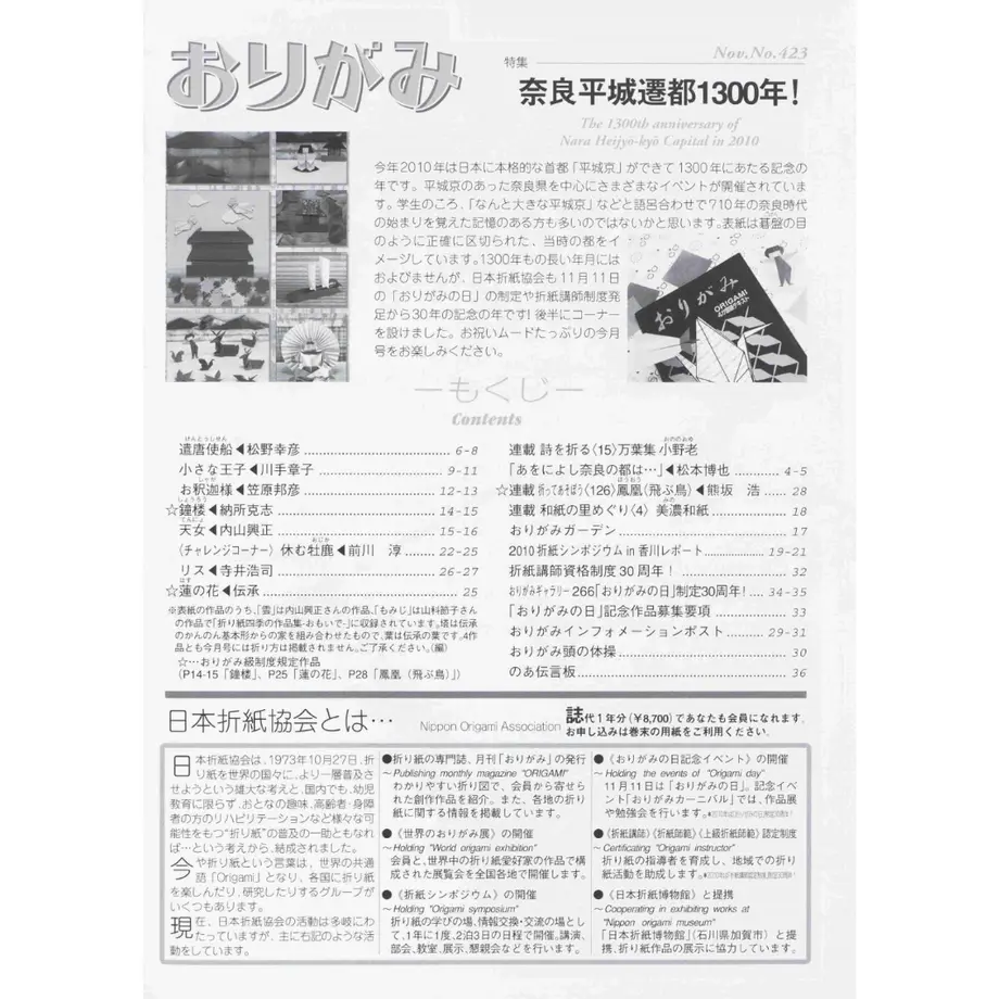 5e522d0b6c023532e948c875