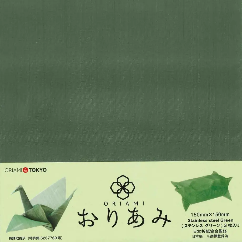 5f07e75474b4e4591e046b22