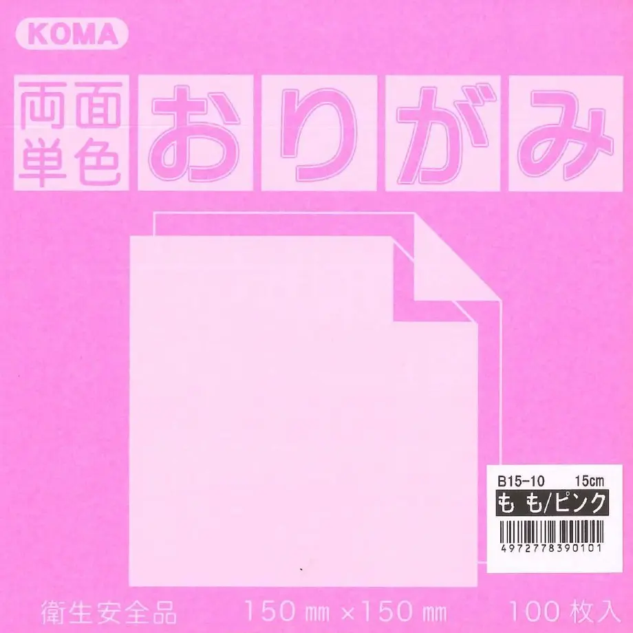 5d08b1ae75217935c495c341