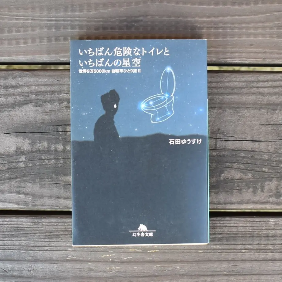5f93d27815ab317af6a42276