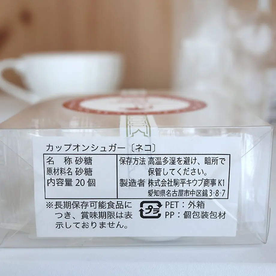 5fb4668cb00aa35fd50cd72a