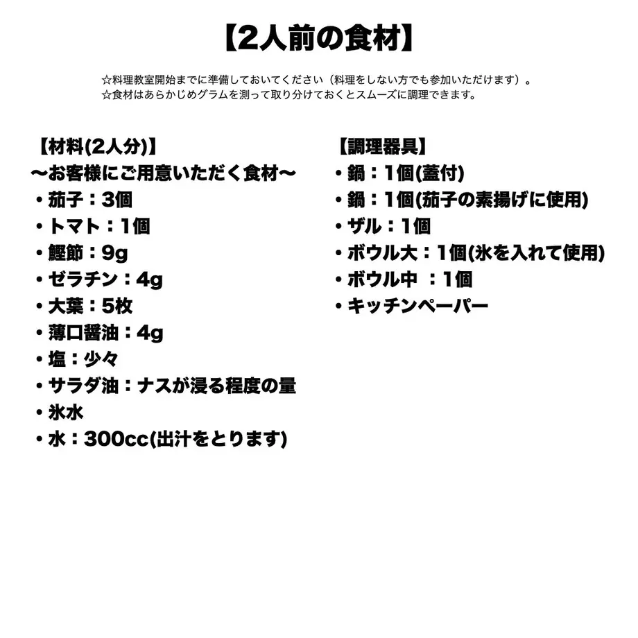 5ed52bbf34ef015580c3f0d3