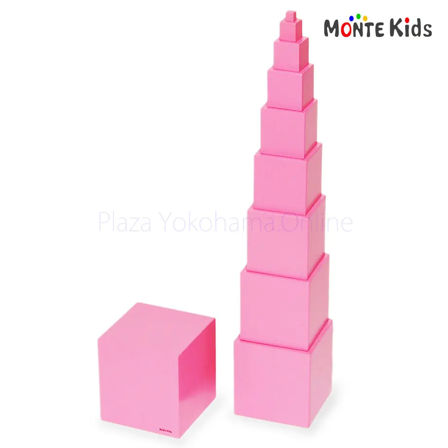 58e1fa3a1f43753734000de3