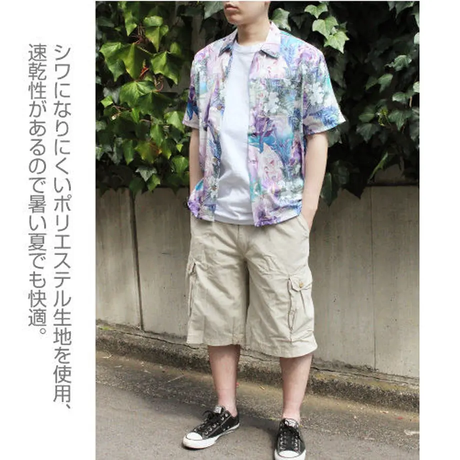 5d3587952e89b75554244b18
