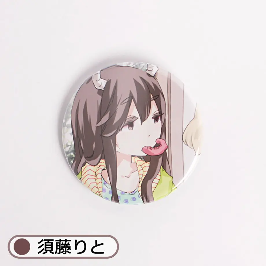 5a72d432ed05e67ae1000140