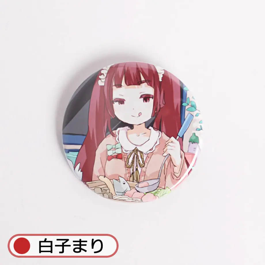 5a72d432ed05e67ae1000140