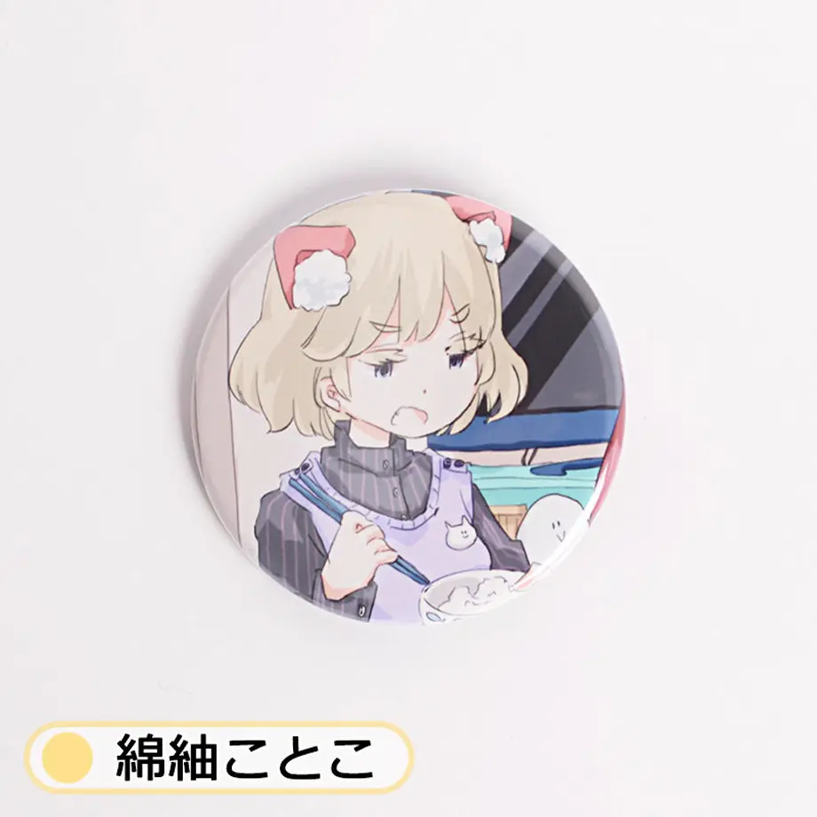 5a72d432ed05e67ae1000140