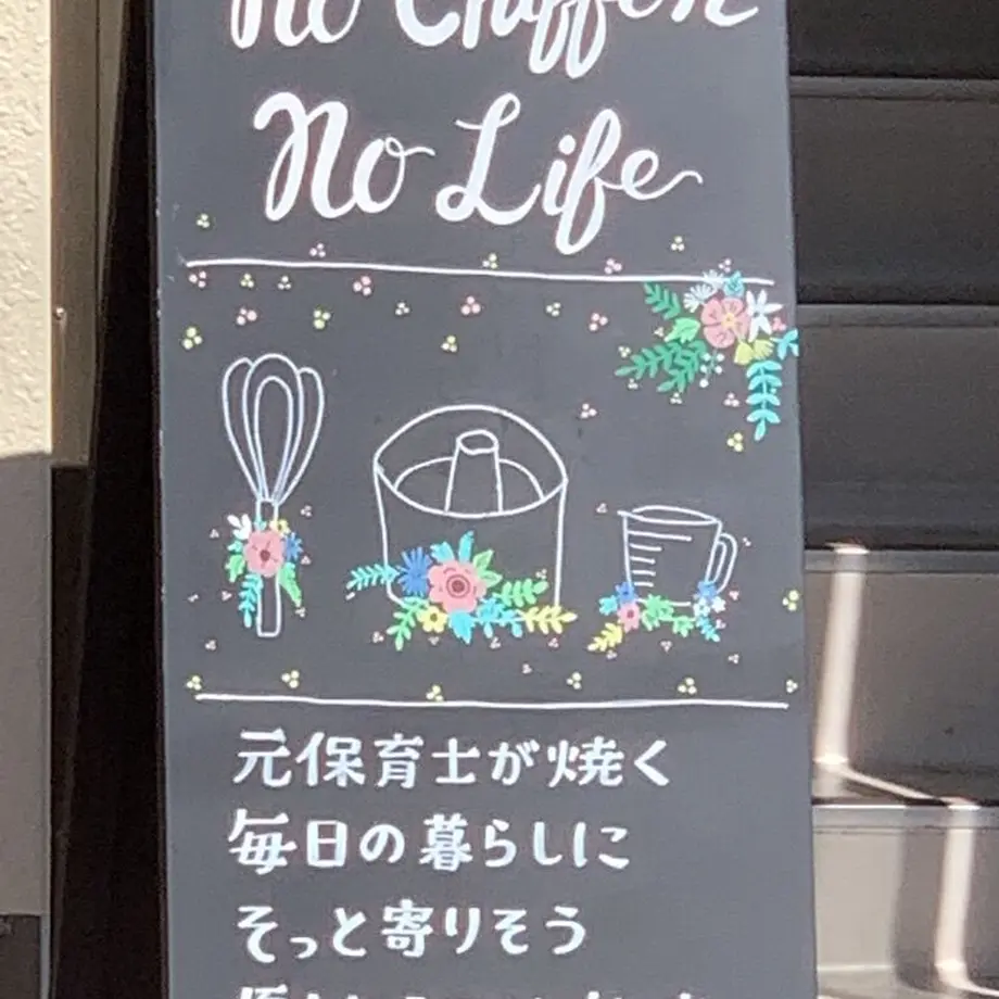5f955d713f148d121666c053