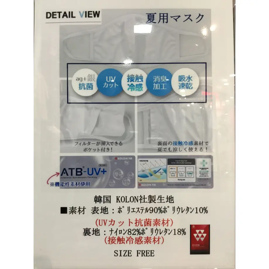 5ef4646af4cd0023a53ff514