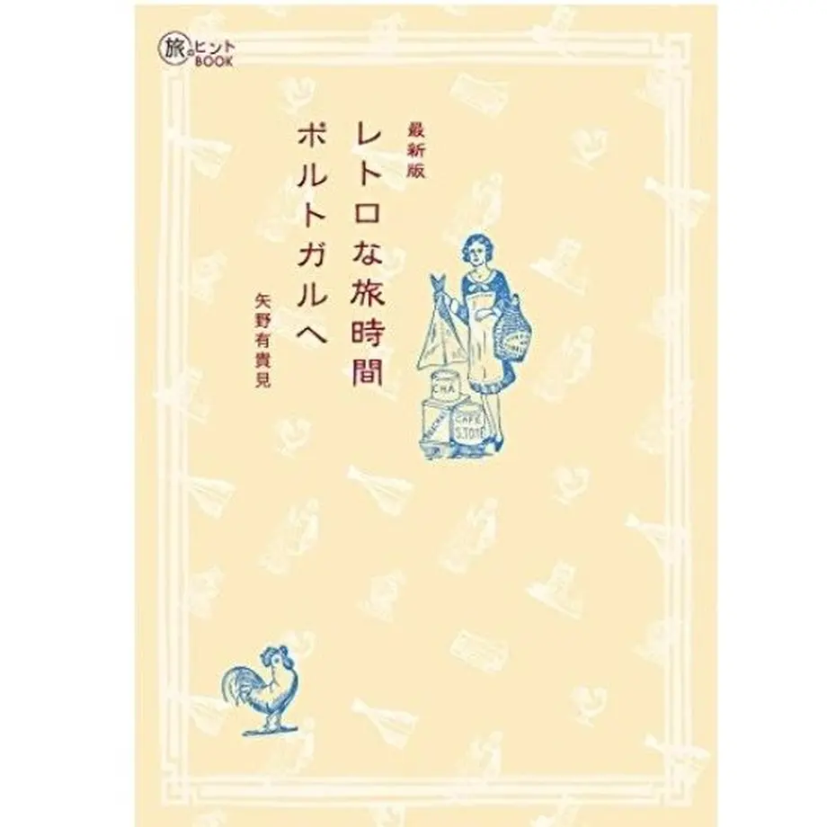 5ec2204751576250c1556e00