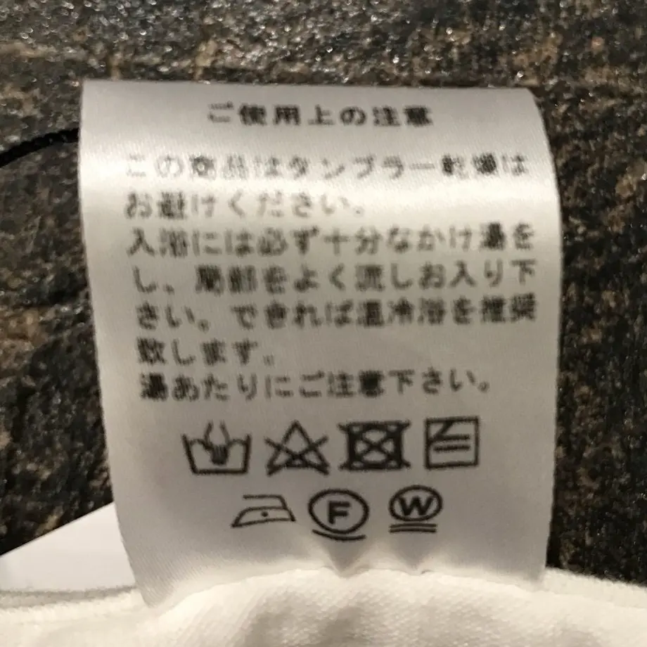 5ba76e6e50bbc3745b000322