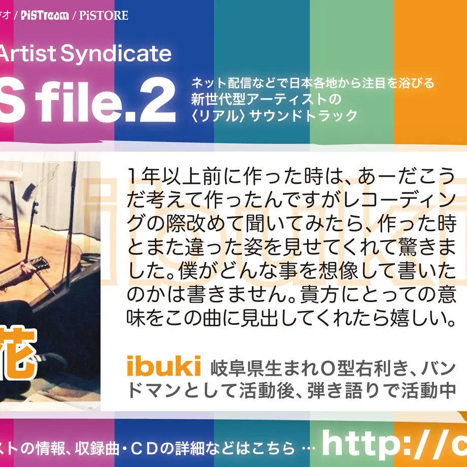59c22d38b1b61954a100092f