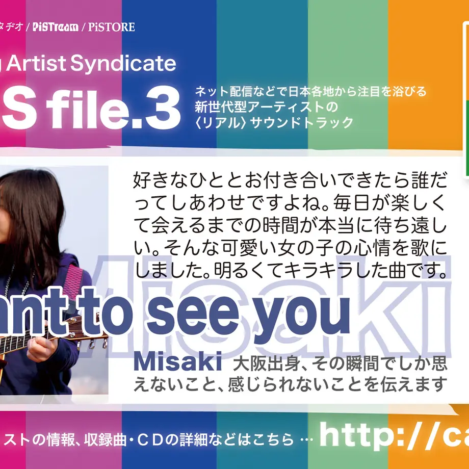59c226f1b1b61954a1000581