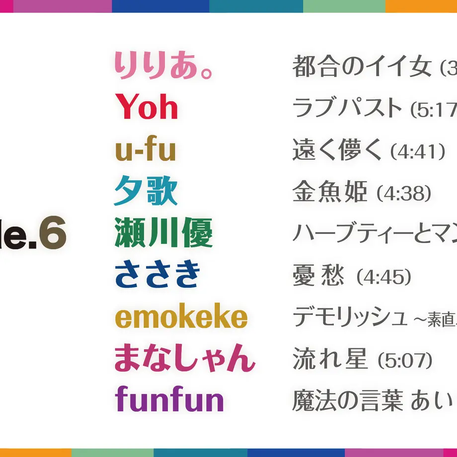 5ca2e9f32c1c514010e93f25