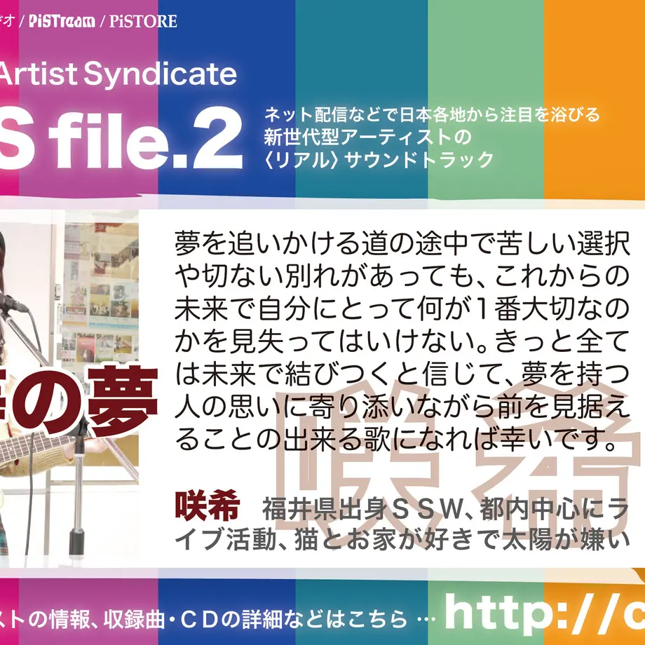 59c231e9428f2d7bb9000bd2
