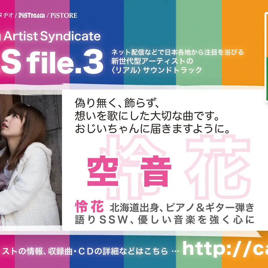 59c228eb3210d560fc0002c1