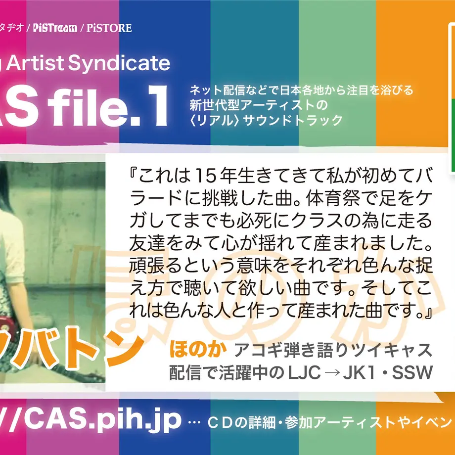 59c239c5428f2d7bb900104a