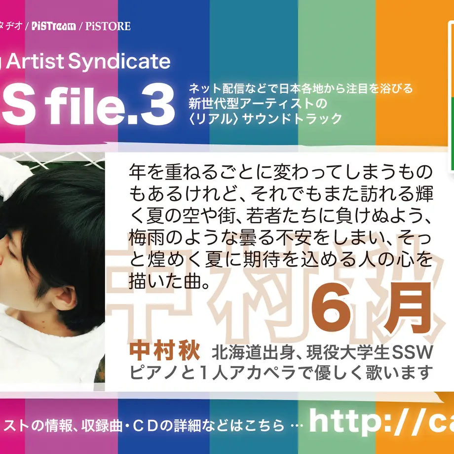 5f1bb1ed223ead2dc8a1bf97