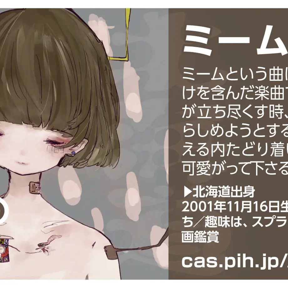 5e5a4d7796fa43094728d7ea