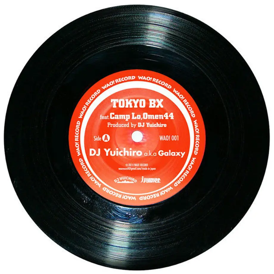 5cd2b7660b921122b9905457
