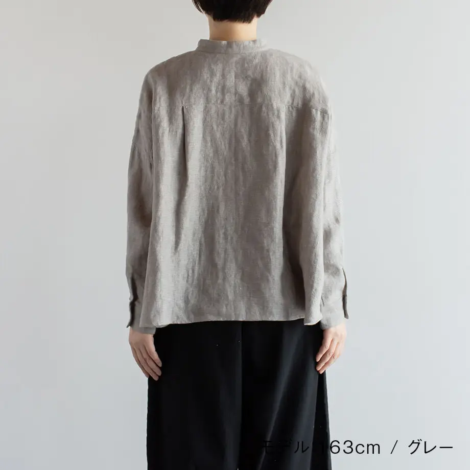 5f926d4e1c15185bd7c171e0