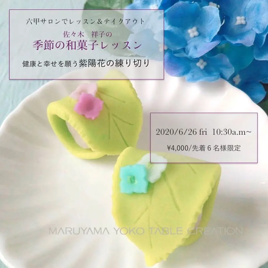 5ed899a272b9110ea699447c