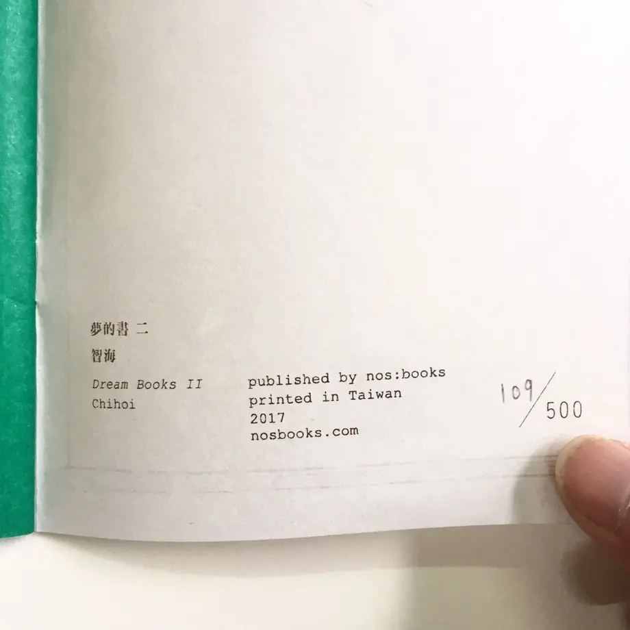 5b27929b5f786624f800111c